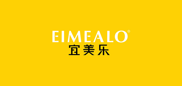 eimealo/宜美乐品牌LOGO图片