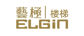 ELGIN/艺极楼梯品牌LOGO图片