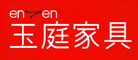 enten/玉庭LOGO