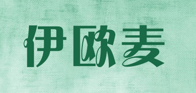 eonme/伊欧麦品牌LOGO图片