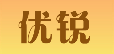 hueway/优锐品牌LOGO图片