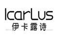 ICARLUS/伊卡露诗品牌LOGO图片