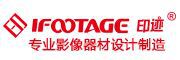 IFOOTAGE/印迹品牌LOGO