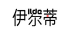 ilde/伊尔蒂品牌LOGO图片