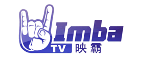 ImbaTV/映霸品牌LOGO图片