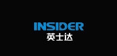 insider/英士达品牌LOGO图片
