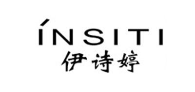 INSITI/伊诗婷品牌LOGO图片