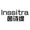 Inssitra/茵诗缇品牌LOGO图片