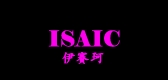 isaic/伊赛珂品牌LOGO图片