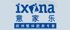Ixina/意家乐品牌LOGO图片