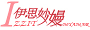 IZZIT MYAMAR/伊思妙嫚品牌LOGO图片