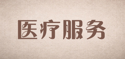 kang/医疗服务品牌LOGO图片