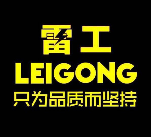 LEIGONG/渔具雷工品牌LOGO图片