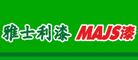 MAJS/雅士利漆品牌LOGO