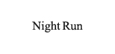 nightrun/夜奔品牌LOGO图片