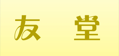 NutriWorks/友營堂LOGO