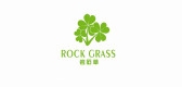 rockgrass/岩石草品牌LOGO图片