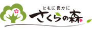 sakuranomori/樱花森林品牌LOGO图片