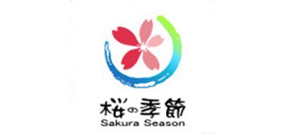 SAKURA SEASON/樱之季节品牌LOGO图片