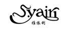 syairi/雅依利s.yairi品牌LOGO图片