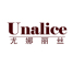 unalice/尤娜丽丝品牌LOGO图片