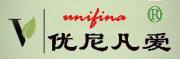 unifina/优尼凡爱品牌LOGO图片