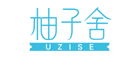 UZISE/柚子舍品牌LOGO图片