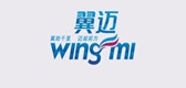 wingmi/翼迈车品品牌LOGO图片