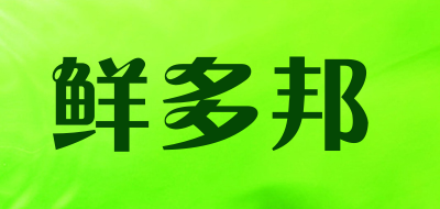 鲜多邦品牌LOGO图片