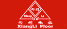 XiangLi/向利LOGO