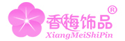 香梅品牌LOGO图片