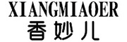 XIANGMIAOER/香妙儿品牌LOGO图片