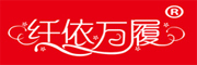 纤依万履LOGO
