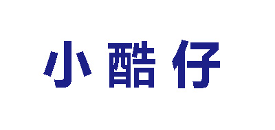 小酷仔品牌LOGO图片