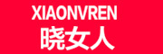 Xiaonvren/晓女人品牌LOGO图片