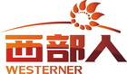 西部人品牌LOGO图片