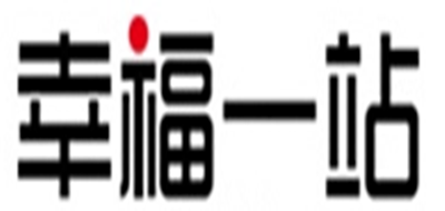 幸福一站LOGO