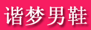 XINIUPIKA/犀牛皮卡品牌LOGO图片