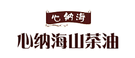 心纳海品牌LOGO图片