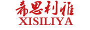 XISILIYA/希思利雅LOGO