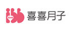 喜喜月子品牌LOGO图片