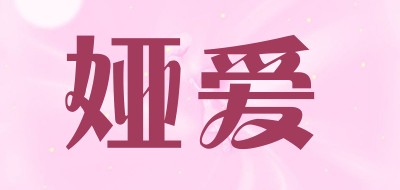 yaai/娅爱LOGO