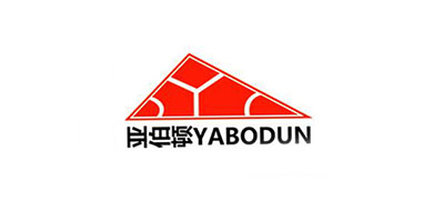 亚伯顿品牌LOGO图片