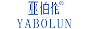 YABOLUN/亚伯伦品牌LOGO图片