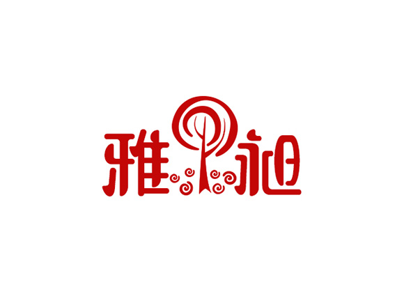 雅昶品牌LOGO图片