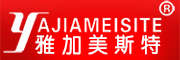 YAJIAMEISITE/雅加美斯特品牌LOGO图片