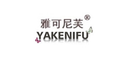 雅可尼芙品牌LOGO图片