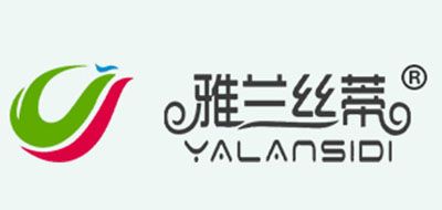 YALANSIDI/雅兰丝蒂品牌LOGO图片