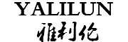 YALILUN/雅利伦品牌LOGO图片