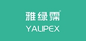 yalipex/雅绿霈品牌LOGO图片